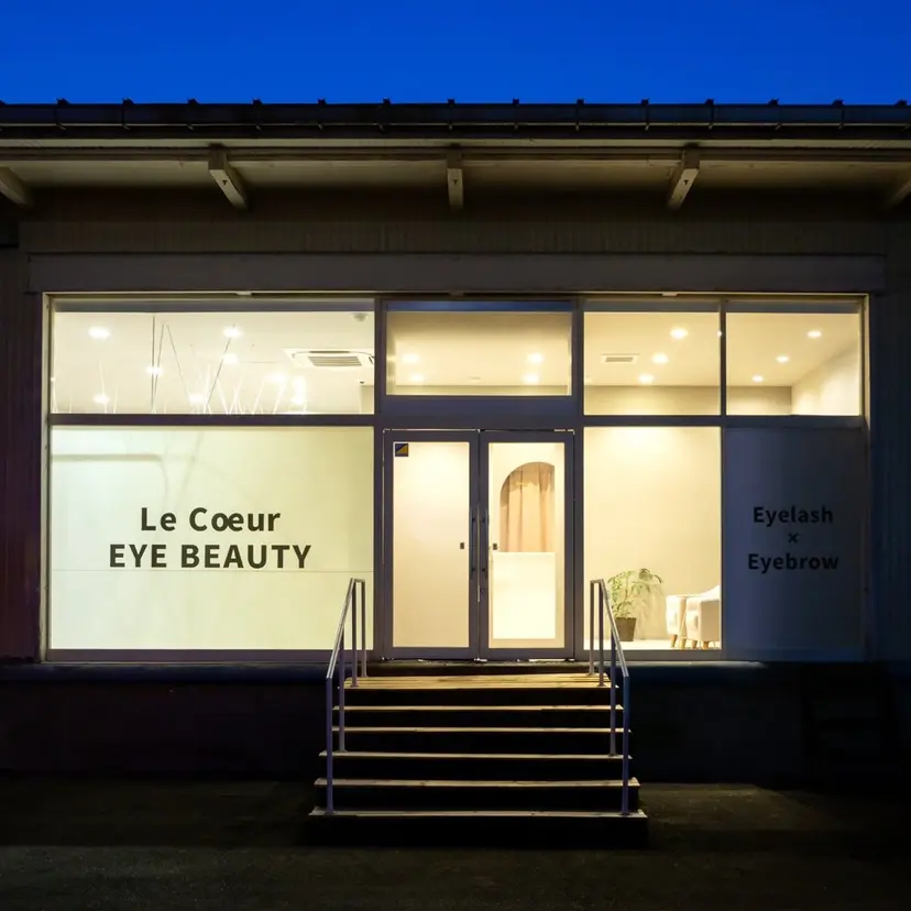 ルクール小出店 小柳の掲載