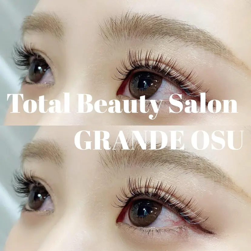 GRANDE OSU 藤原/eye店長の掲載