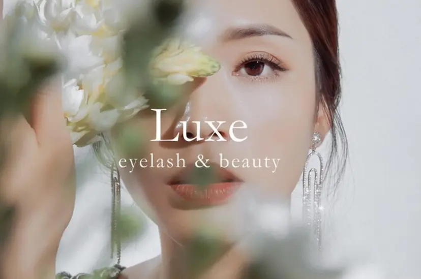 Luxe白楽 店長 ↪︎ Seike🖤の掲載