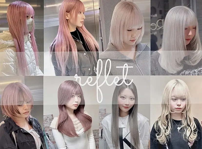 🐺新宿manabu カットモデル募集中の掲載