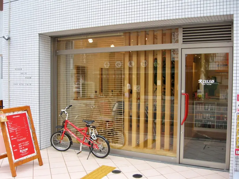 ROSSO川口店 小柳菫鈴の掲載