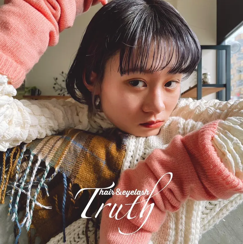 Truth上谷綾子/ 名古屋市北区/黒川駅の掲載