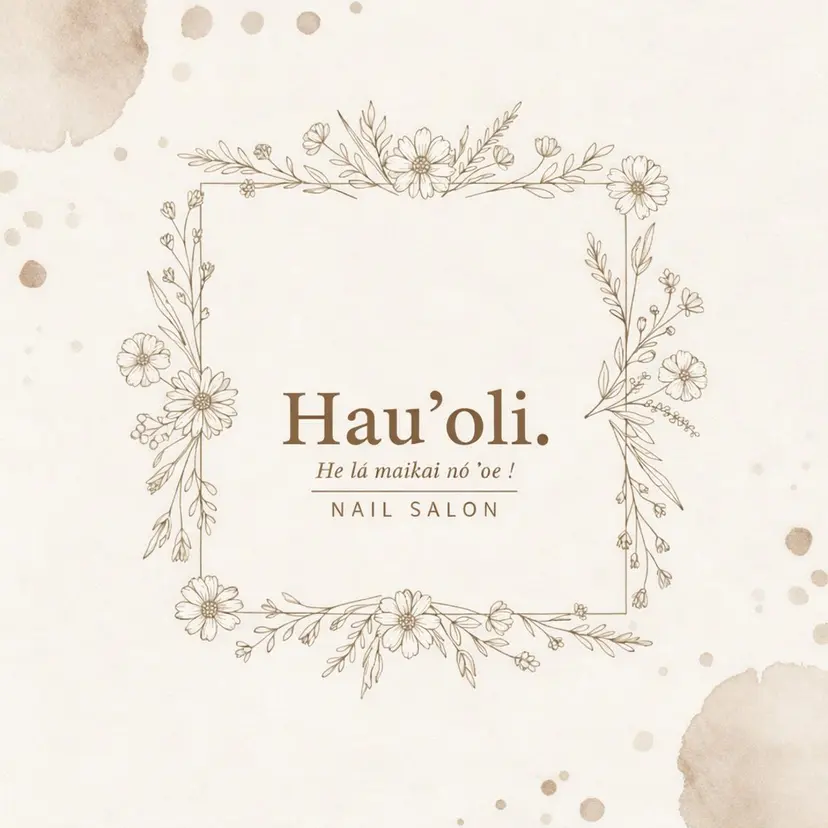 ハウオリ Nakamuraの掲載