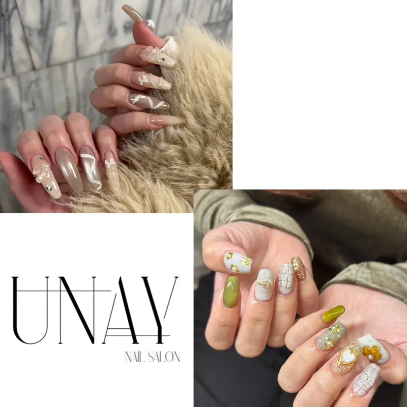 nailsalon unayの掲載