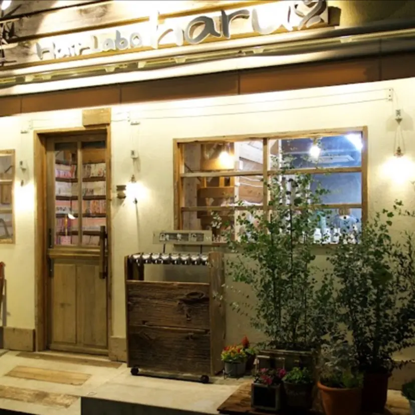 hairlabo haru🌿ナナハの掲載