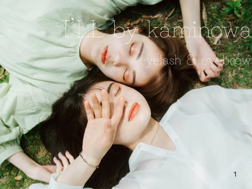 Tomo I’LL神戸三宮の掲載