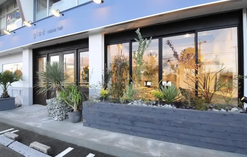 田中 紫苑の掲載