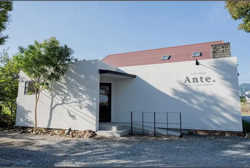 縣空/LE-PLA BEAU Anteの掲載