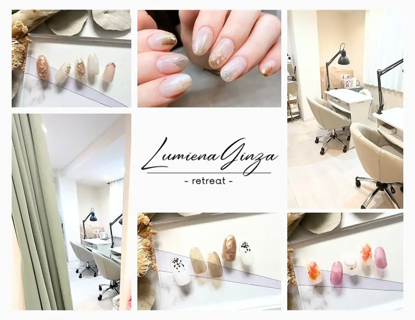 ルミエナ銀座 MUKAEDAの掲載