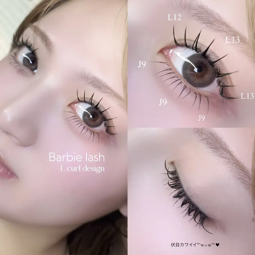 eyelist syuriの掲載