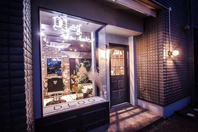 田中 綾乃の掲載