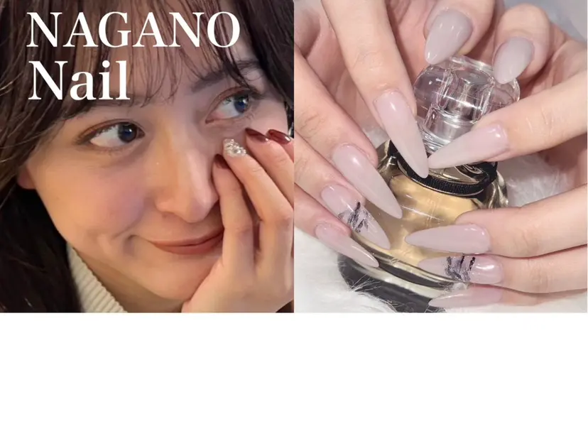 ネイル 小顔矯正 長野駅前店　美人ヶ丘の掲載