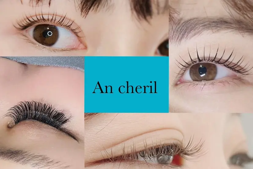 An cheril なかもず店🎀駅近の掲載