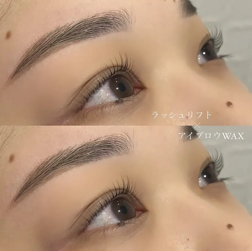 Eyelist CHIAKIの掲載