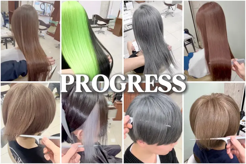 片岡勇翔/ハイトーン /新感覚ハイライトの掲載