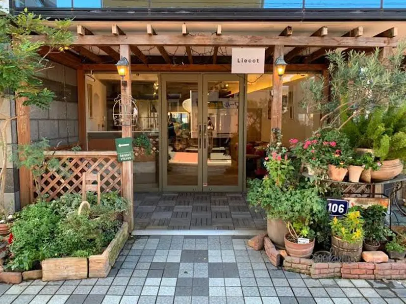 戸丸 絵夢の掲載