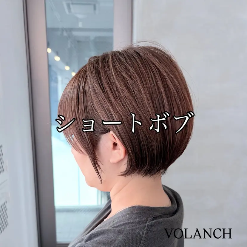 ショート特化サロン 【ボランチ】まさしの掲載