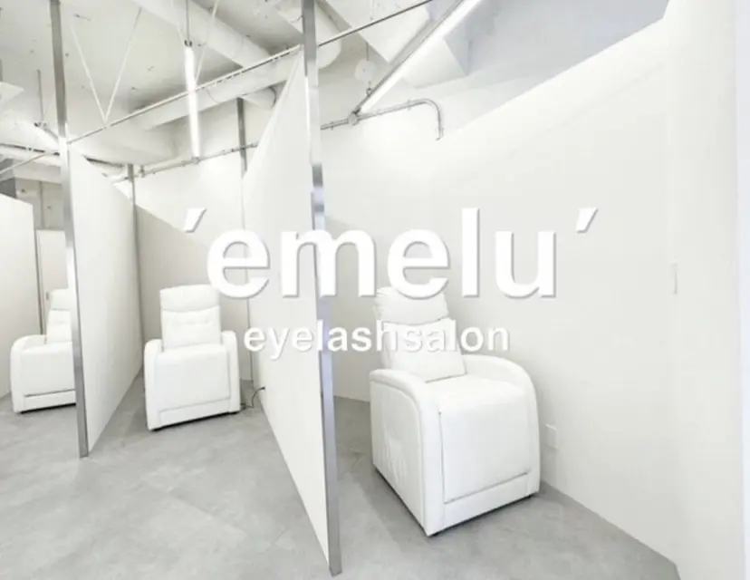 emelu 山本の掲載