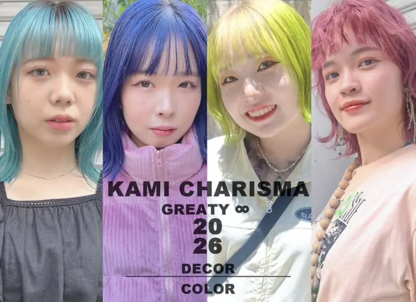 Ⓜ️irai ✮の掲載