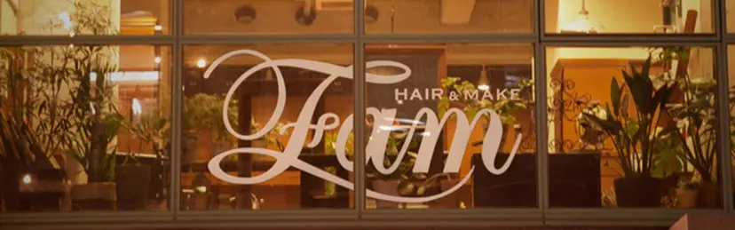 青柳 若菜の掲載