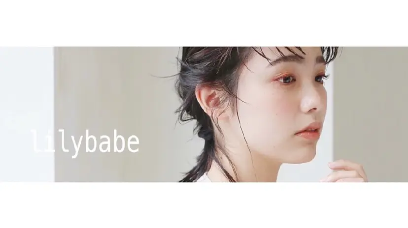 東條  LILY BABEの掲載