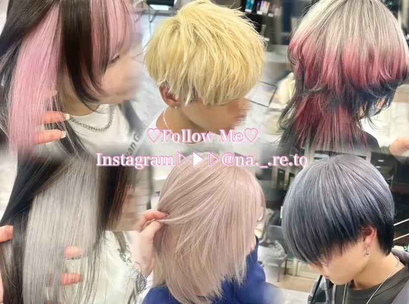 🫧💞ハイトーン 瀧田 菜々花🦄🫧の掲載