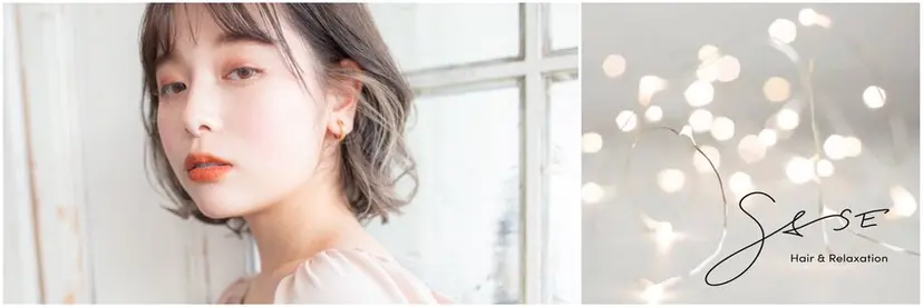 🌸SASE/ まい🌸の掲載