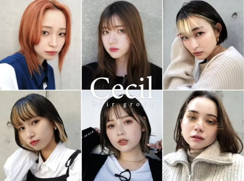 松井 優佳の掲載