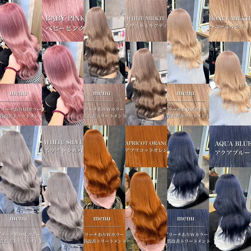 透明感ブリーチカラー 🌈TOMOHIROの掲載
