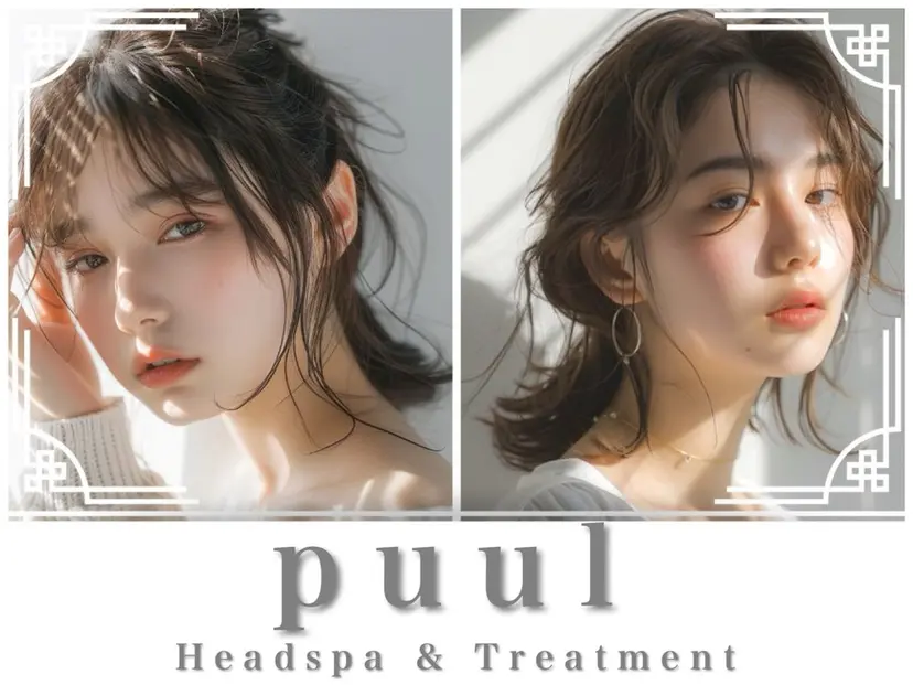 【puul】 TOMOYAの掲載