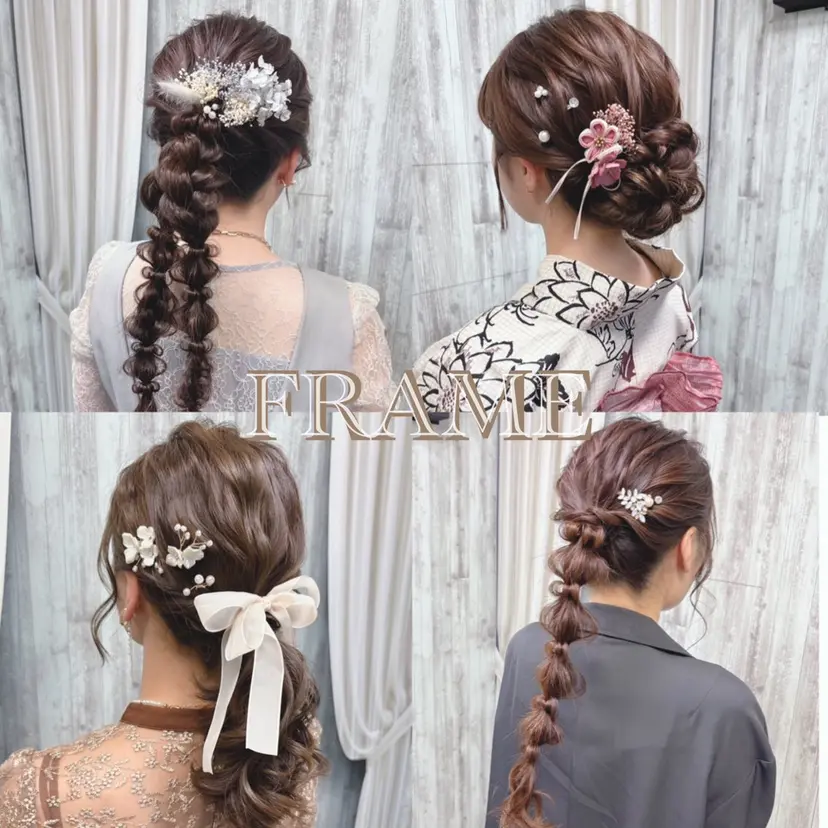 FRAME ASUKAの掲載