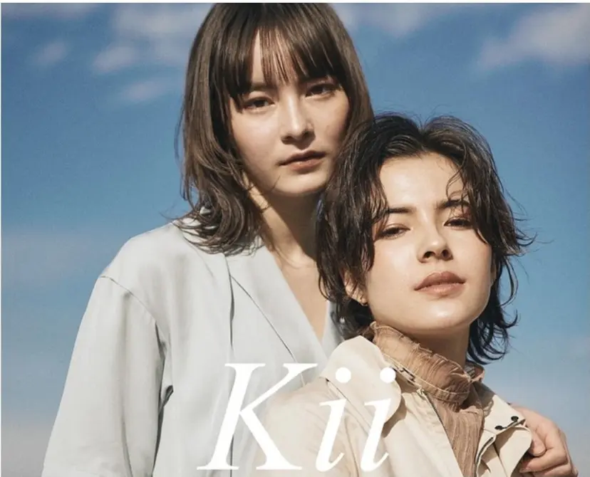 🌿中西 きょうか🌿の掲載