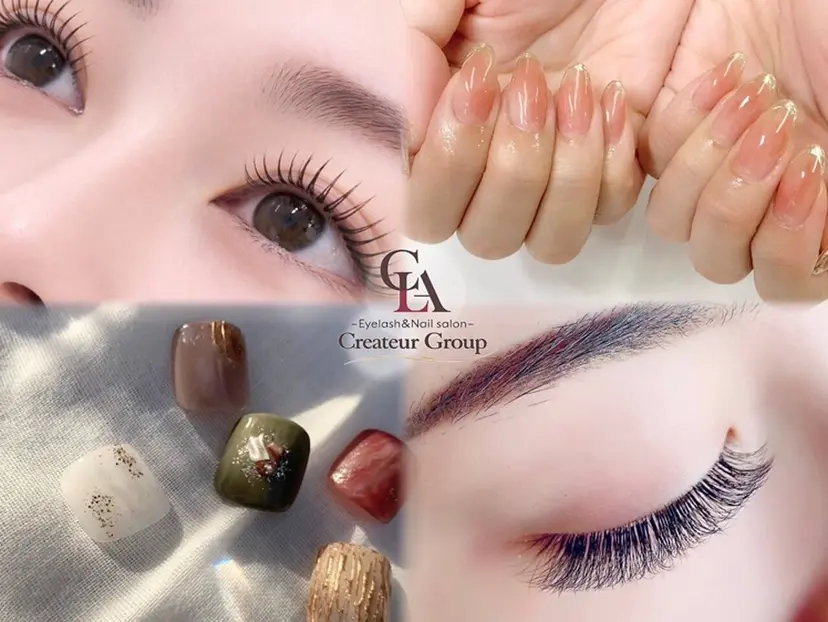 クレアラルーチェ 中津店の掲載