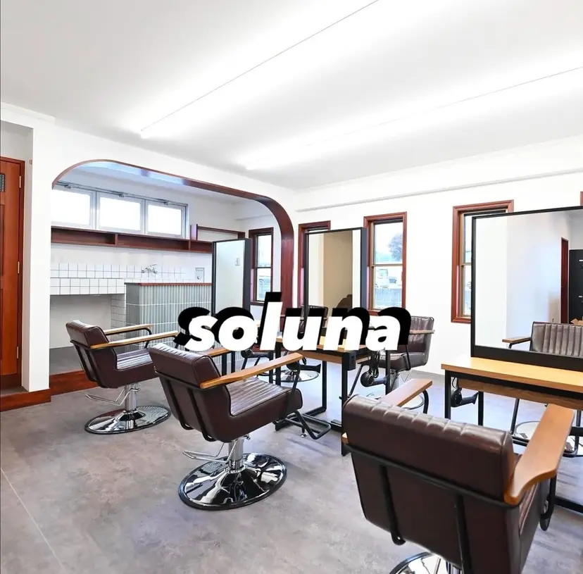 門馬 里奈の掲載