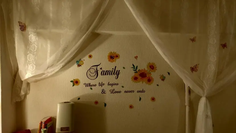 beauty  salon 向日葵の掲載