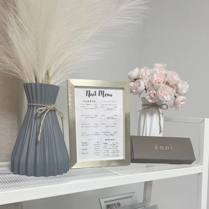 プライベートサロン WhiteLightの掲載