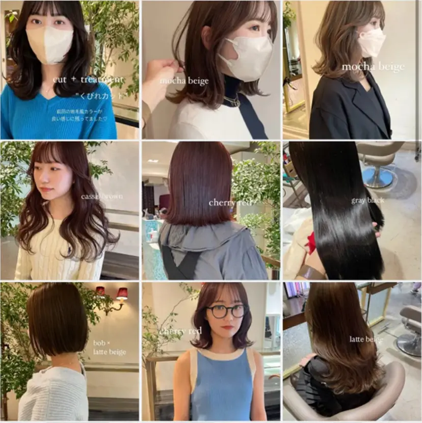 似合わせ×くすみ カラー🤎yuukaの掲載