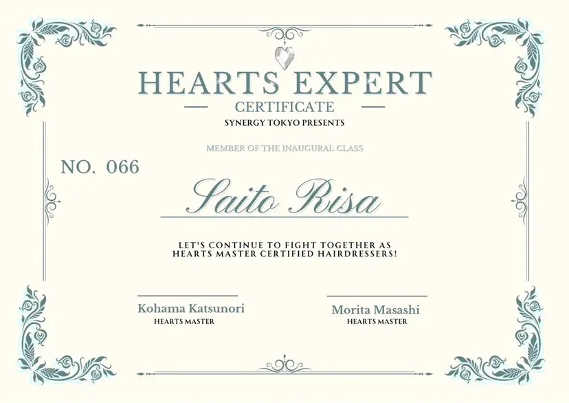 齋藤 里紗の掲載