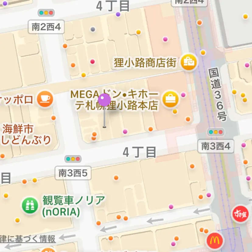 トレンド眉🌈✨ himawariの掲載