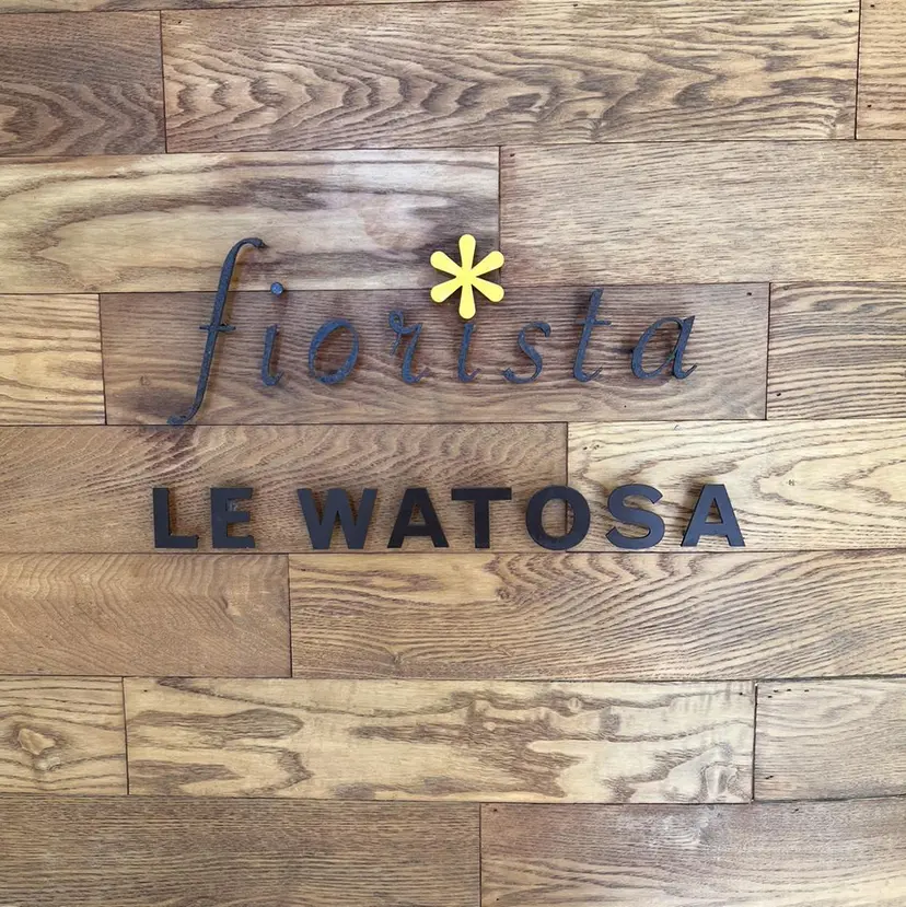 fiorista 竹石健太郎の掲載