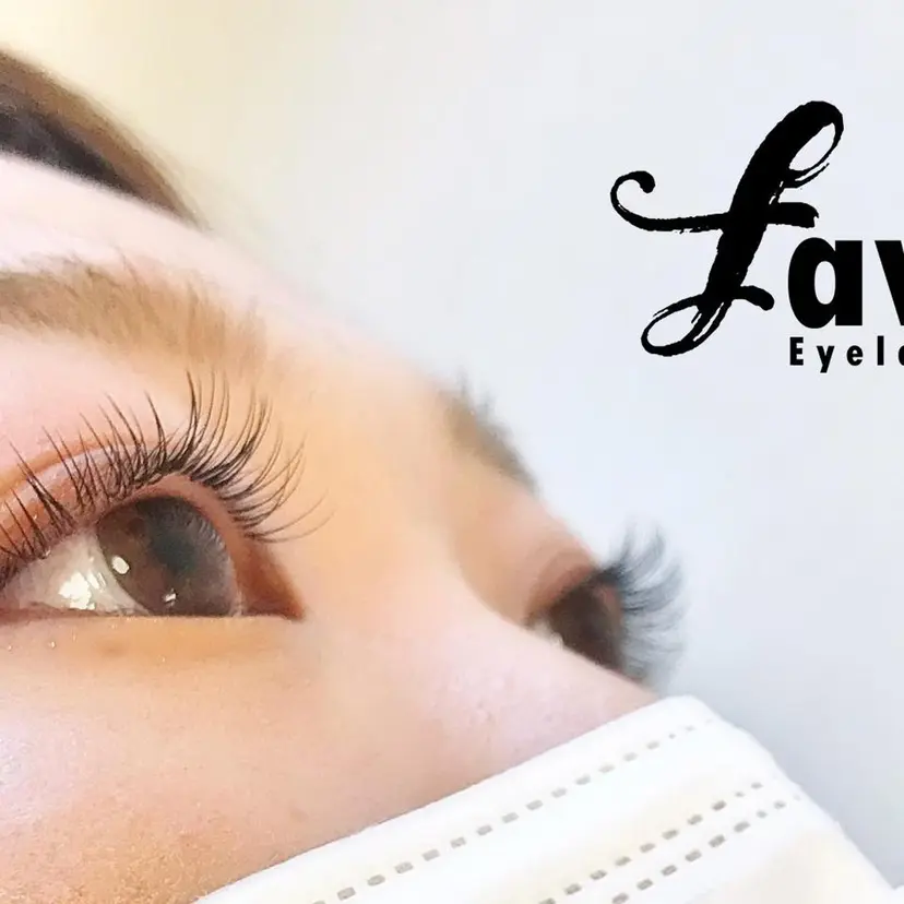 Favori 増田の掲載