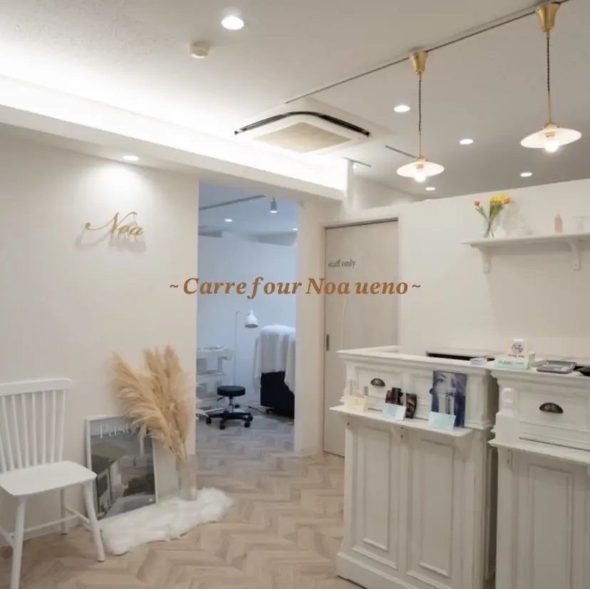 Carrefour Noa🕊️上野店の掲載