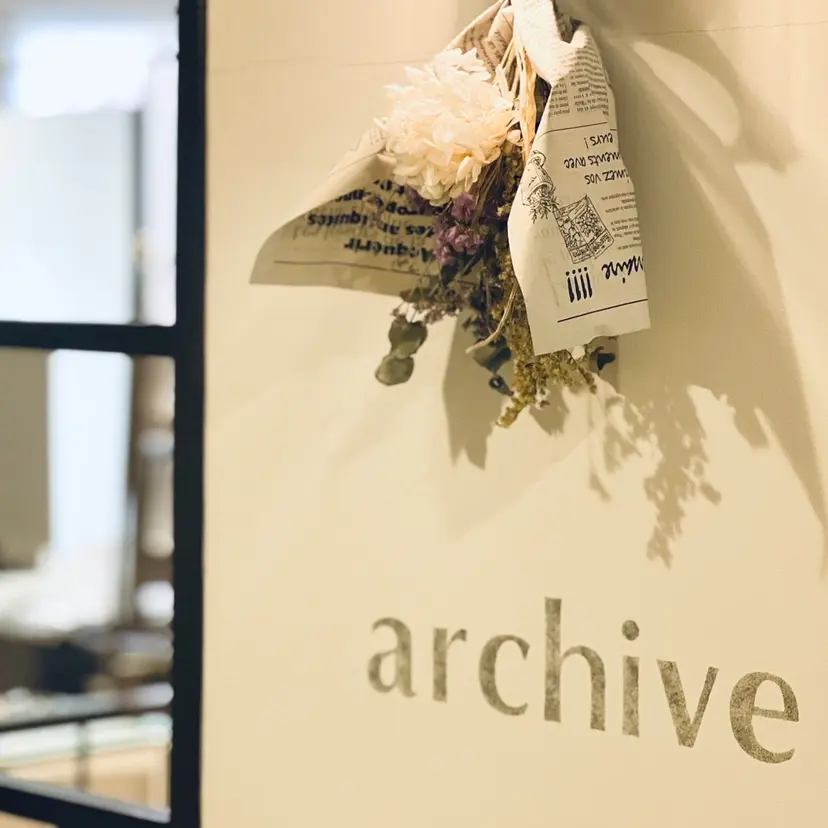 archive アスカの掲載