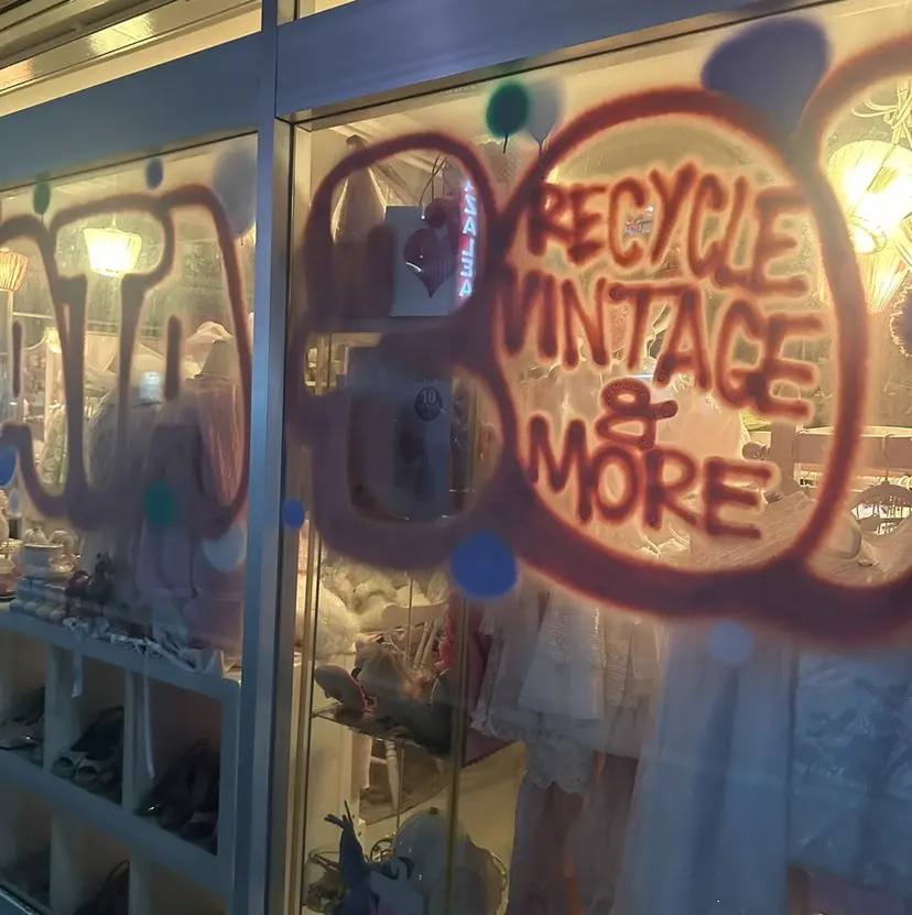 Sakura 町田の掲載