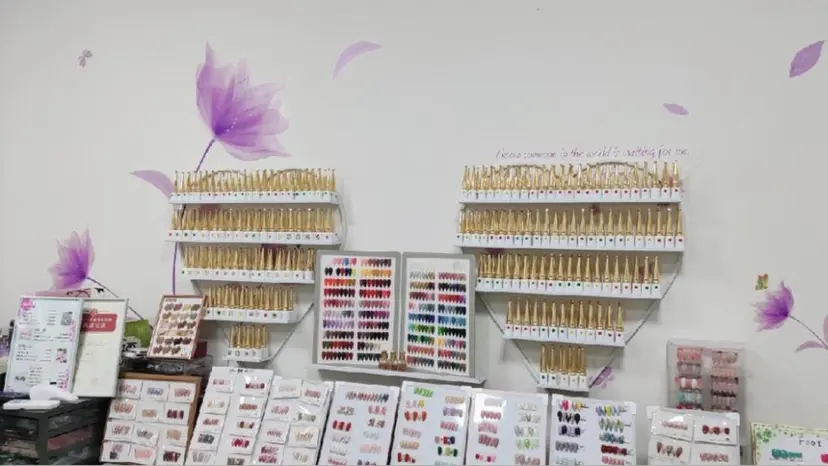 横浜市中区曙町 ネイルE·U·Bの掲載