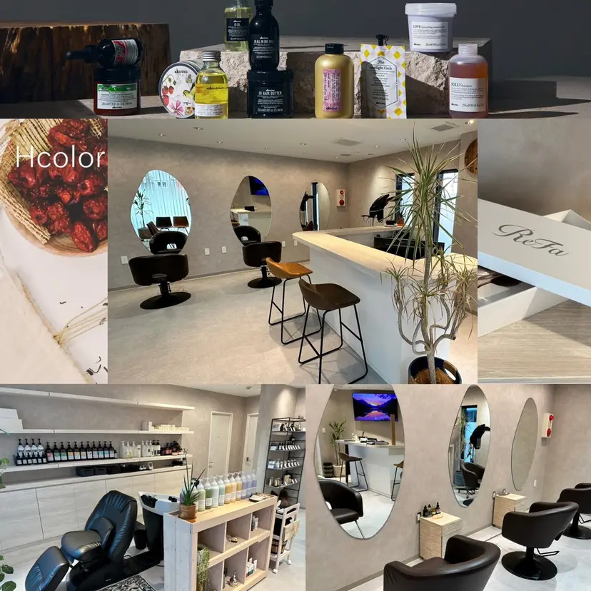 REMMA 海外風×髪質改善の掲載