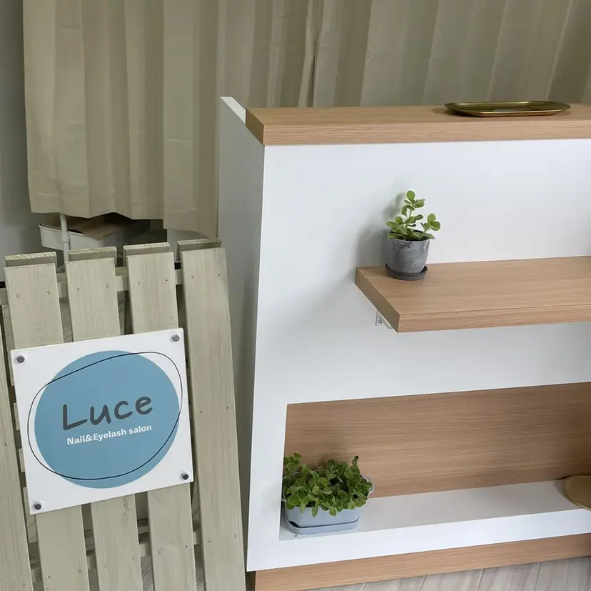 Luce ルーチェの掲載