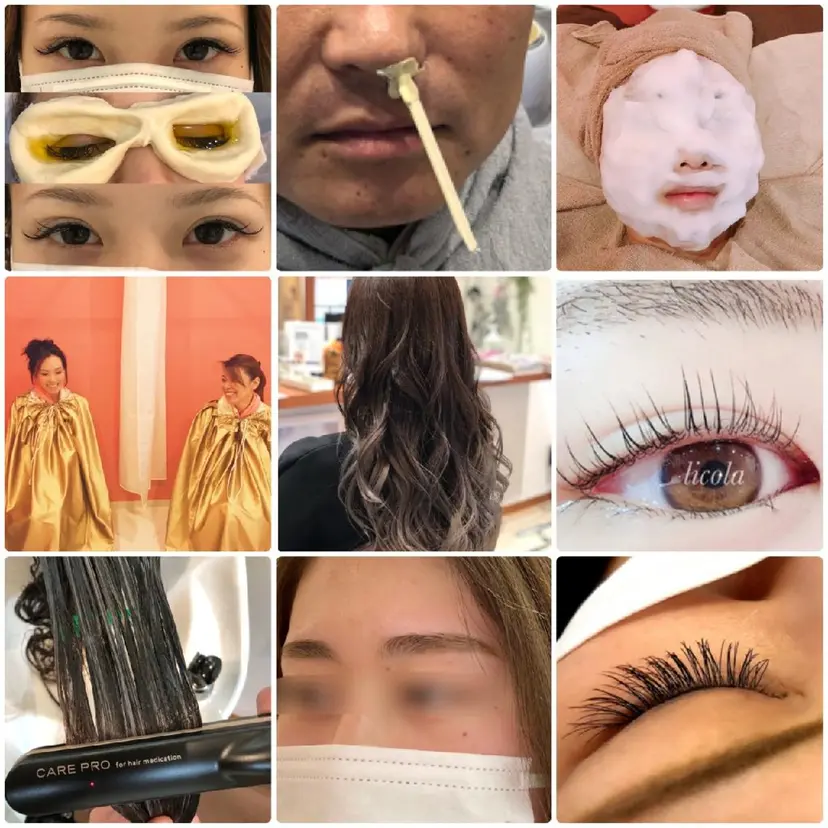 Licola リコラの掲載