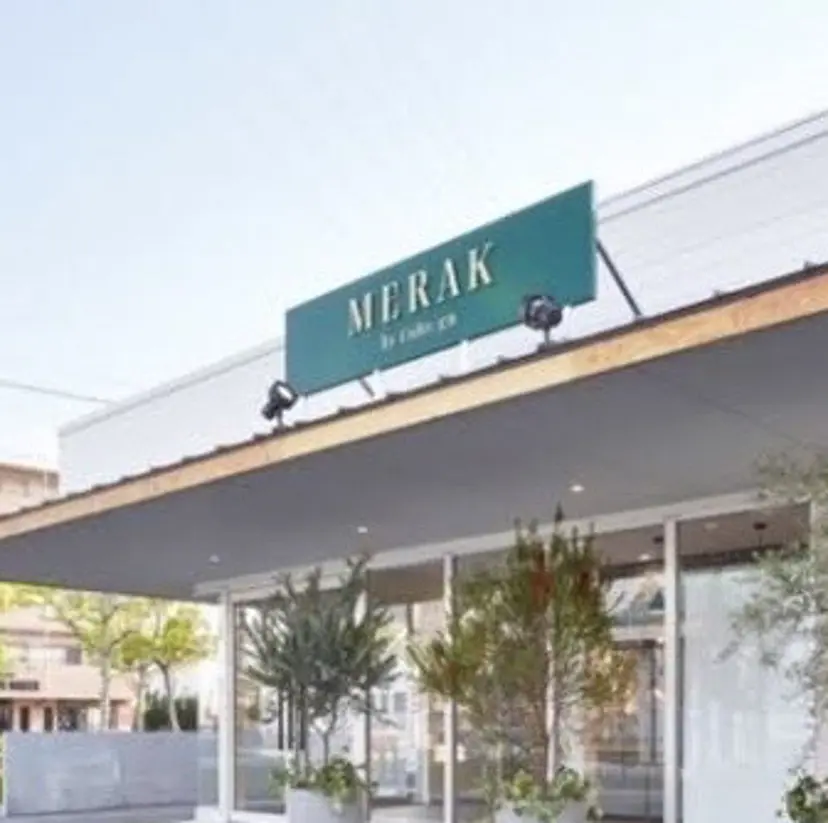 上田 莉那の掲載