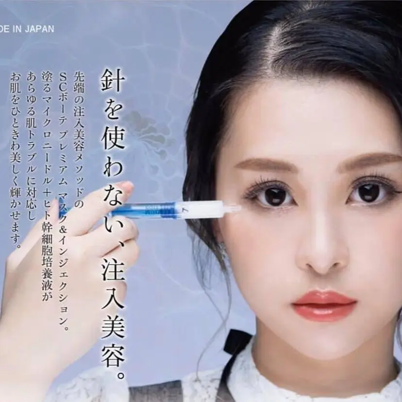 飯田 彩夏の掲載